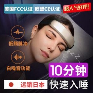 【缓解疲劳减压音乐神器】让一天劳累身心放轻松，彻底缓解疲劳！更百倍精神！