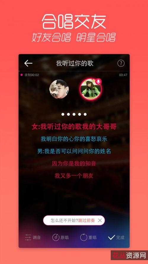 [千千静听+7+.+0+.6+增强纪念版+】集播放、音效、转换、歌词等多种功能于一身!让你无限畅听好音乐!