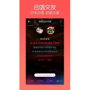 [千千静听+7+.+0+.6+增强纪念版+】集播放、音效、转换、歌词等多种功能于一身！让你无限畅听好音乐！