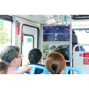 12.26最新【车来了v4.15.4去广告神器】精准查询公交车出行路线实时位置！快速获悉每一辆公交出发到站的时间！数据精准！功能全面！是你出行的必备神器！