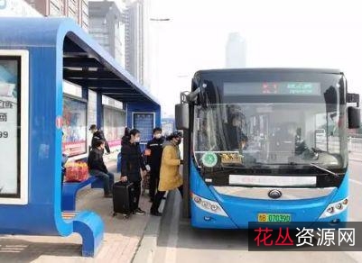 12.26最新【车来了v4.15.4去广告神器】精准查询公交车出行路线实时位置!快速获悉每一辆公交出发到站的时间!数据精准!功能全面!是你出行的必备神器!