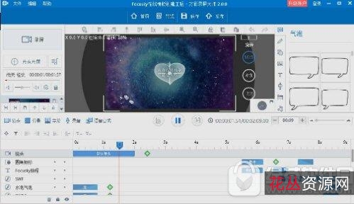 最好用的【电脑.+手机.+破解软件近100款合集】影音+!超速下载+!小说阅读!卸载+!+冰点+!音乐!网络!办公!+制图!购物!+游戏!+销售等破解软件!总有一款适合你!