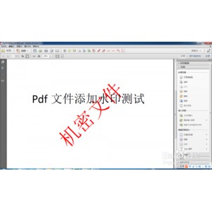 【万兴PDF中文专业版】国外驰名神器！专注于PDF的创建、编辑、转换、标注、保护、管理、水印、压缩、签名等功能！