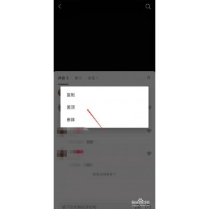 【Snipaste强大截图工具】堪称真正的截图神器！最有趣的是可以将截图贴回到屏幕上！按下F1开始截图，再按F3，截图就在桌面置顶显示了。就这么简单！