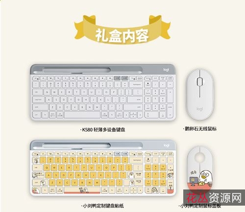 【工作摸鱼神器】在工作时刷朋友圈,抖音,看小说,玩游戏没问题!不用手机,直接电脑C作,支持键盘快速打字聊天,还支持一键熄屏。