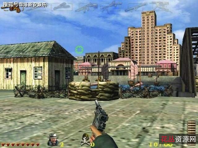 经典国产单机游戏:血战上海滩+血战缅甸