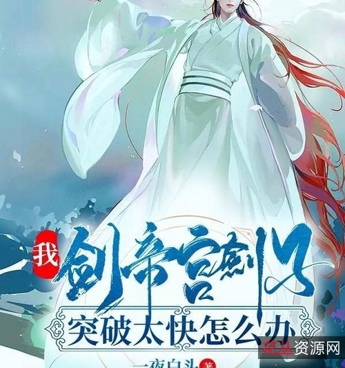 「番茄免费小说去广告神器」涵盖青春,言情,玄幻,校园,仙侠,都市,悬疑等全部主流网文小说!看书能赚钱!