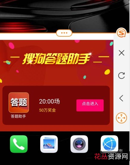 【超星+智慧树自动刷课神器】全自动刷课！全部自动答题！简单快捷！让你轻松起来！