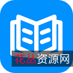 文库，+视频，书籍，音乐，图片下载神器