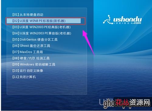 Adobe全家桶Win系统+已分类整理