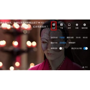 12.23新【大师兄影视VIP】采集全网影视资源！采用自建高清源！所有视频无广告水印，支持蓝光1080P/倍速播放/TV投屏功能！