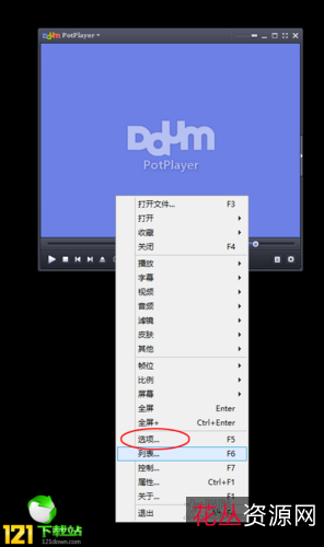 12.23新【高级视频播放器】内置强大解码器/滤镜过滤器、字幕功能、支持360度VR全景视频，UHD/4K超高清视频流畅播放！
