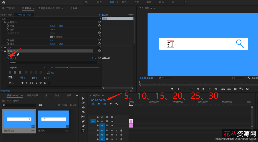 12.23新【视频剪辑神器】以强大好用及界面精美风靡欧美大陆名声大噪!提供海量特效和素材直接套用,包括上千种好莱坞大片特效!300+种字幕!400+种叠加特效等素材随时调用!