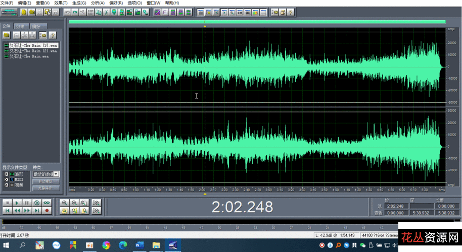 【AIMP音频播放神器】俄罗斯高级多媒体播放器!各种音频转换、录制、ID3标签编辑等功能应有尽有!
