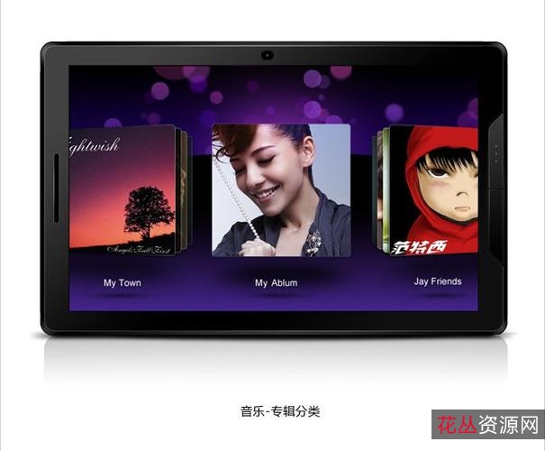 【AIMP音频播放神器】俄罗斯高级多媒体播放器!各种音频转换、录制、ID3标签编辑等功能应有尽有!