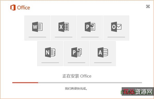 Office+Tool(office各个版本,Project,Visio,Outlook,OneNote等等)