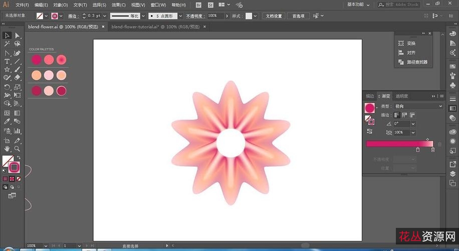 【Adobe+Illustrator+2022+v26.0.2.754+x64+免激活】12.23最新版让做图设计更灵活！