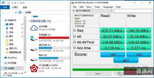 【文件搜索利器】其速度之快令人震惊！百G硬盘几十万个文件，可以在几秒钟之内轻松完成！