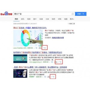 「看图王去广告神器」超强劲高清图片引擎！即使电脑配置低也能快速打开各种图片！几十兆大图也不在话下！