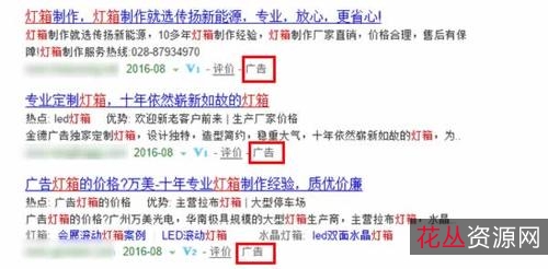 「看图王去广告神器」超强劲高清图片引擎！即使电脑配置低也能快速打开各种图片！几十兆大图也不在话下！