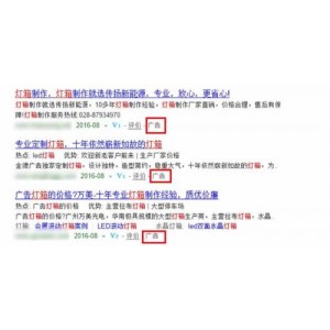「看图王去广告神器」超强劲高清图片引擎！即使电脑配置低也能快速打开各种图片！几十兆大图也不在话下！
