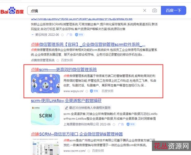 【274个电脑维护神器】全球领先!软件不仅支持联想电脑,也支持所有电脑!短时间快速解决你的所有难题!