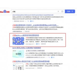 【274个电脑维护神器】全球领先！软件不仅支持联想电脑，也支持所有电脑！短时间快速解决你的所有难题！