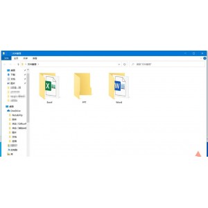 「WinRAR全球火爆压缩神器+」+安装即为已注册版！可快速编辑锁定的RAR文件，修改注释添加或删除文件！