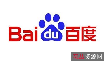 百度云资源青春版-来来来来了!!!!