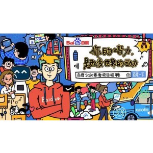 百度云资源青春版-来来来来了！！！！