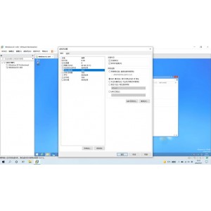 VMware+Workstation，威睿虚拟机软件，功能最强大的电脑虚拟机