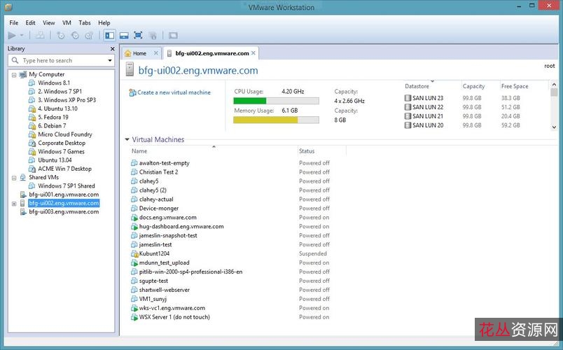 VMware+Workstation，威睿虚拟机软件，功能最强大的电脑虚拟机