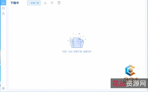 【pdproxy度盘下载器】功能强大，下载速度超快，无百度云资源限速限制！快速下载网盘资源，解决第三方工具无法登陆百度账号的功能。软件绿色安全，免费使用。