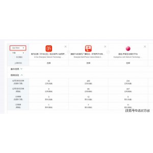 「喜马拉雅听书破解神器」喜马拉雅fm内容全、极方便、不耗流量不花钱、离线也能听歌，让你随时随地，听你想听！