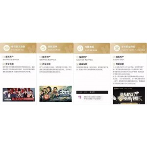 【酷我音乐豪华vip版】已破解Vip会员全部限制，海量豪华Vip付费歌曲任你免费下载体验！