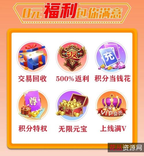 【酷我音乐豪华vip版】已破解Vip会员全部限制,海量豪华Vip付费歌曲任你免费下载体验!