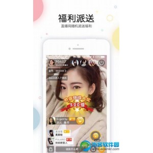 【酷我音乐豪华vip版】已破解Vip会员全部限制，海量豪华Vip付费歌曲任你免费下载体验！