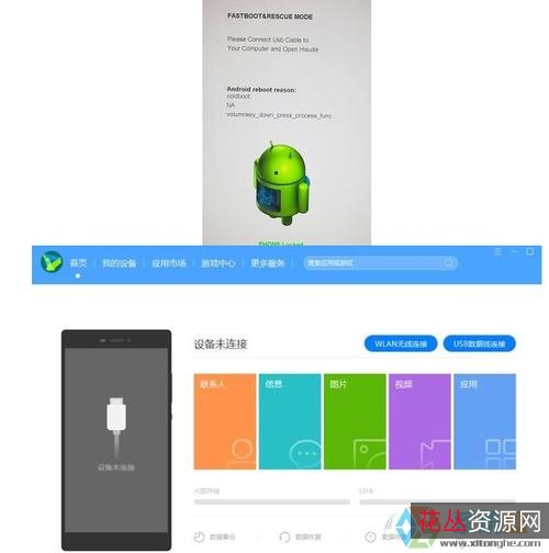 11月10日最新版「Windows10系统管家.exe」屡受好评神器！加快和修复您的+win10！消除系统故障！让你的系统执行速度超级快！