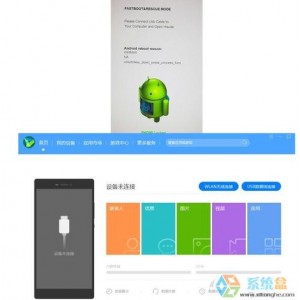 11月10日最新版「Windows10系统管家.exe」屡受好评神器！加快和修复您的+win10！消除系统故障！让你的系统执行速度超级快！