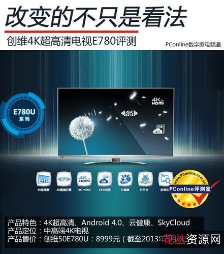 「腾讯视频去广告绿版.exe」拥有海量正版高清影视!并且支持极清4K画质,给你一个沉浸式的观影体验!无广告!