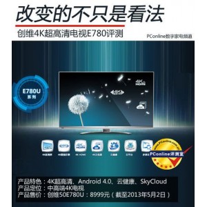 「腾讯视频去广告绿版.exe」拥有海量正版高清影视！并且支持极清4K画质，给你一个沉浸式的观影体验！无广告！