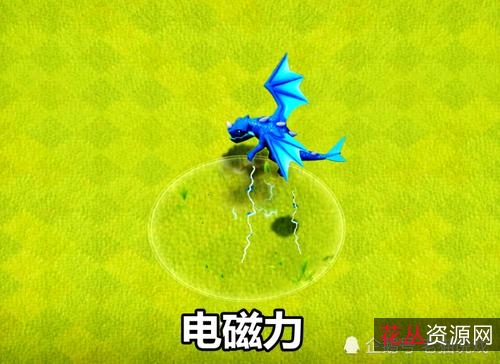 【磁力搜索神器闪电快搜】追小说,看视频,全网资源随意搜!还拥有目前最热门的软件游戏资源!