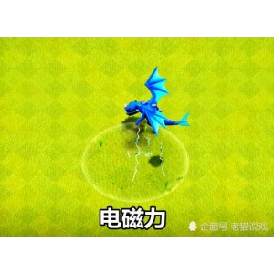 【磁力搜索神器闪电快搜】追小说，看视频，全网资源随意搜！还拥有目前最热门的软件游戏资源！