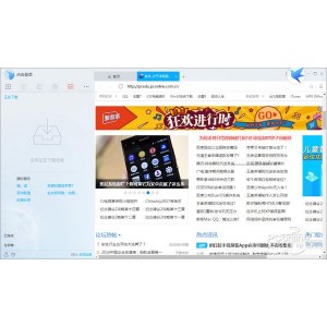 【Speedy一键优化神器】只需一次点击，即可将启动速度提高+3+倍！让浏览器速度超级快！