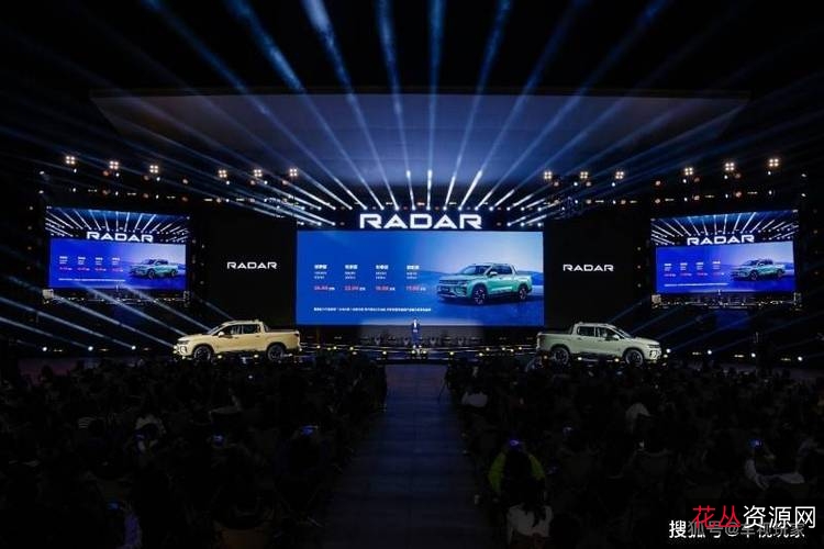 【比特彗星全功能解锁豪华版】畅享豪华待遇,下载不限速!