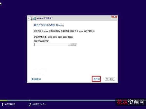 【Win10永久数字激活】无需联网，即可一键永久激活！激活功能十分强大！