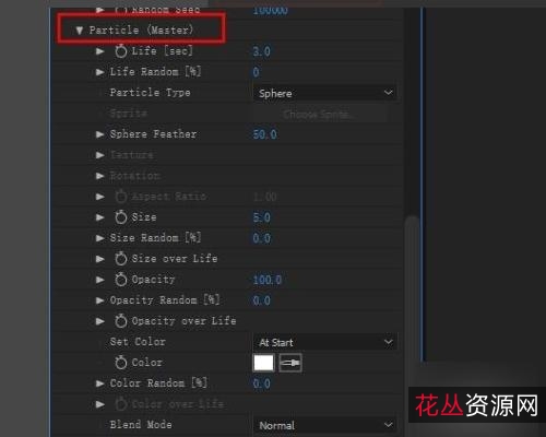 分享几款实用软件和插件,视频压缩、付费音乐下载、PDF阅读、BBC、蓝宝石插件、PR预设