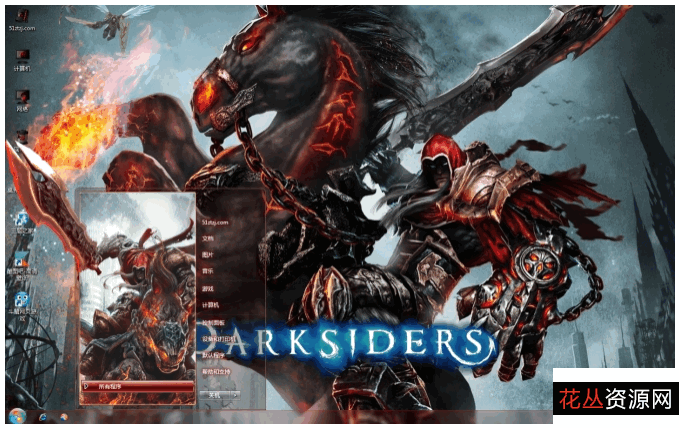 经典游戏++暗黑血统Ⅱ