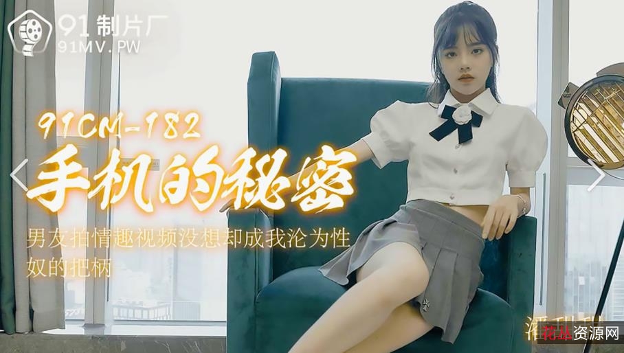 回顾潘甜甜：绝版三部曲完整合集，百度云免费下载，重温当年经典！