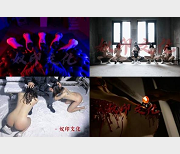 《出山封神，新晋大神令人激动的性感身材和长相，奴印文化的教育》